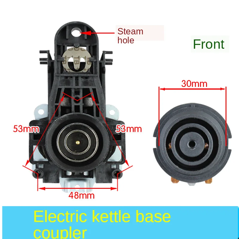 Electric kettle accessories Electric kettle base thermostat Temperature control switch connector coupler steam hole