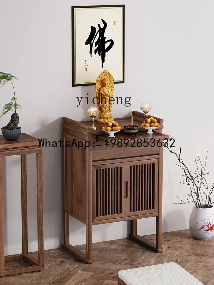 

b2 Zen Black Walnut Solid Wood Altar Fragrance Desk Modern Minimalist God of Wealth Small Buddha Table Buddha Shrine