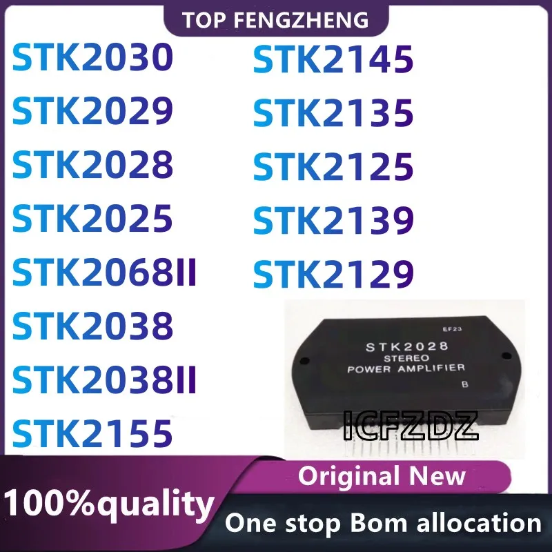 100%New original STK2030 STK2029 STK2028 STK2025 STK2068II STK2038 STK2038II STK2155 STK2145 STK2135 STK2125 STK2139 STK2129