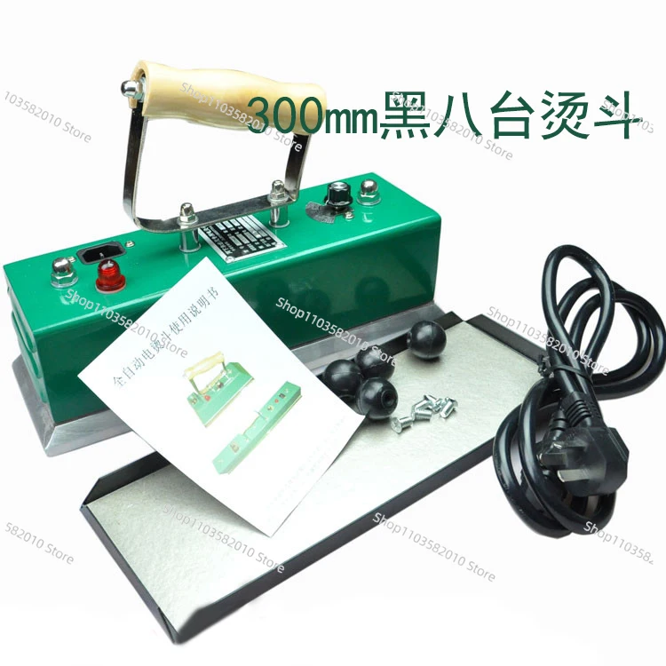 Small Electric Iron Tainey Care Iron for POOL EIGHT BALL Billiard Tablecloth