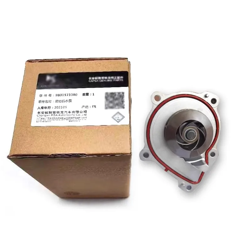 V762942380 for Peugeot 3008 308 408 508 RCZ 5008 Citroen C4 DS4 DS5 DS6 Mini M56 Mechanical  Electric Water Pump 9801573380