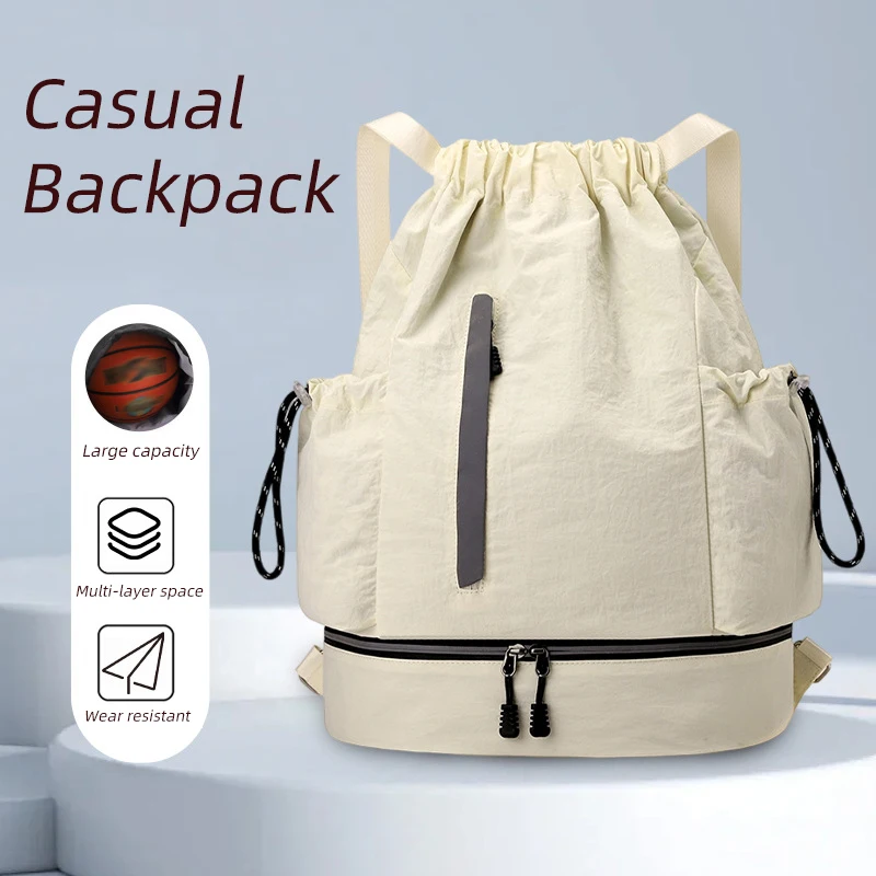 

Sports Bag Basketball Multifunctional Lightweight Shoulder Pouch Men's Soccer Entertainment Packing Fitness Drawstring Backpack