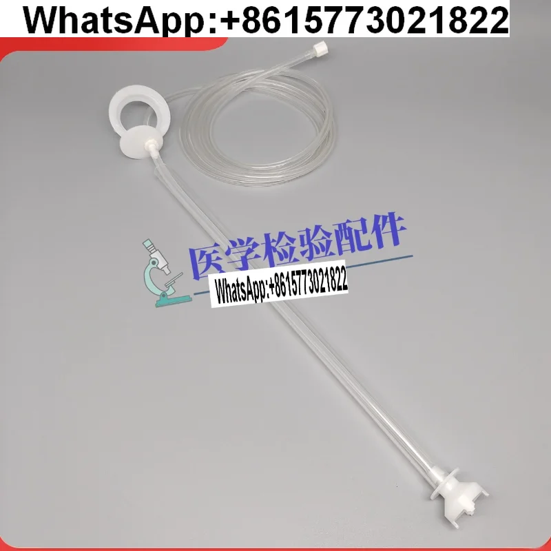 

ДЛЯ Mindray BC5000 5120 5130 5140 5150 5000 ВET M-68D D-образные колпачки, трубы