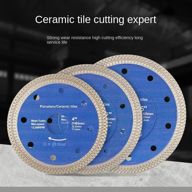 JUSTINLAU Dry Diamond Cutting Saw Blade Ceramic Tile Marble Cutting Grinding Circular Saw Blade Electric Rotating Tool Accessori