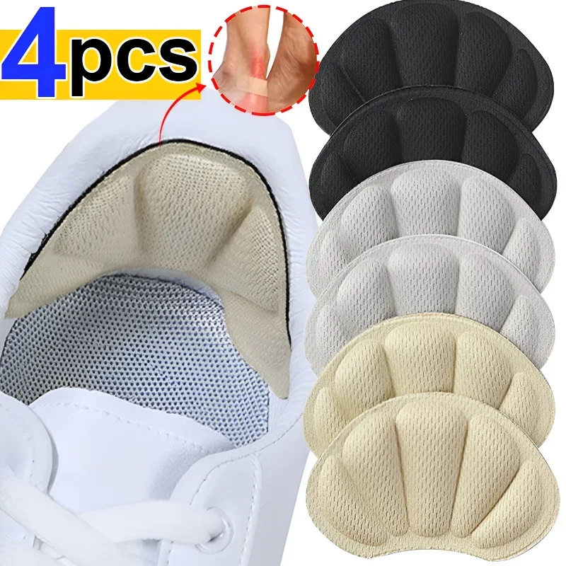 Heel Insoles Patch Pain Relief Anti-wear Cushion Pads Feet Care Heel Protector Adhesive Back Sticker Shoes Insert Insole