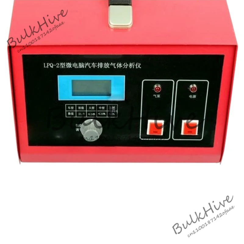 LPQ-2 Automobile Ex…