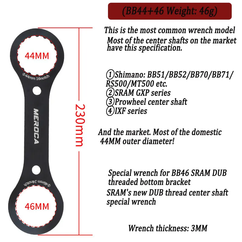 Bike Bottom Bracket Wrench, Lnstallation And Removal Tool, Cycling Accessories, 16 Notch DUB, 44mm, 46mm, 49mm