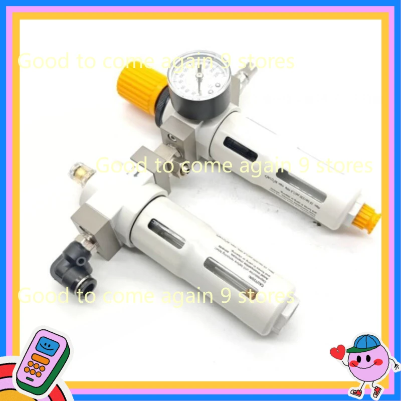 1pc Tire Changer Air Pressor Oil Water Separator For Regulator Triumph Eagle Ranger