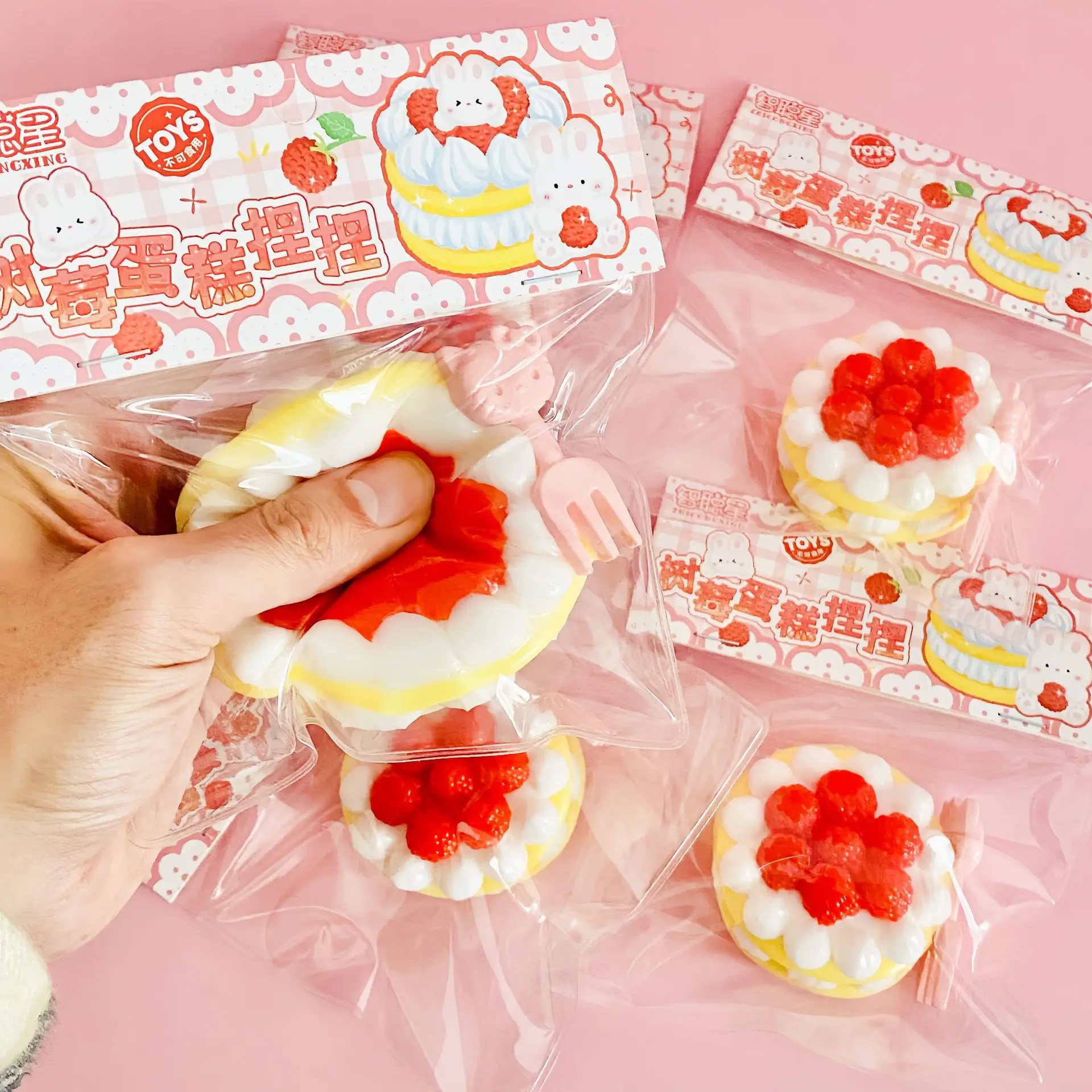 1pcs Raspberry Tart Cake Squeeze Toy Soft Pinching Slow Rebound Decompression Fidget Adult Children Venting Stress Relief Toy