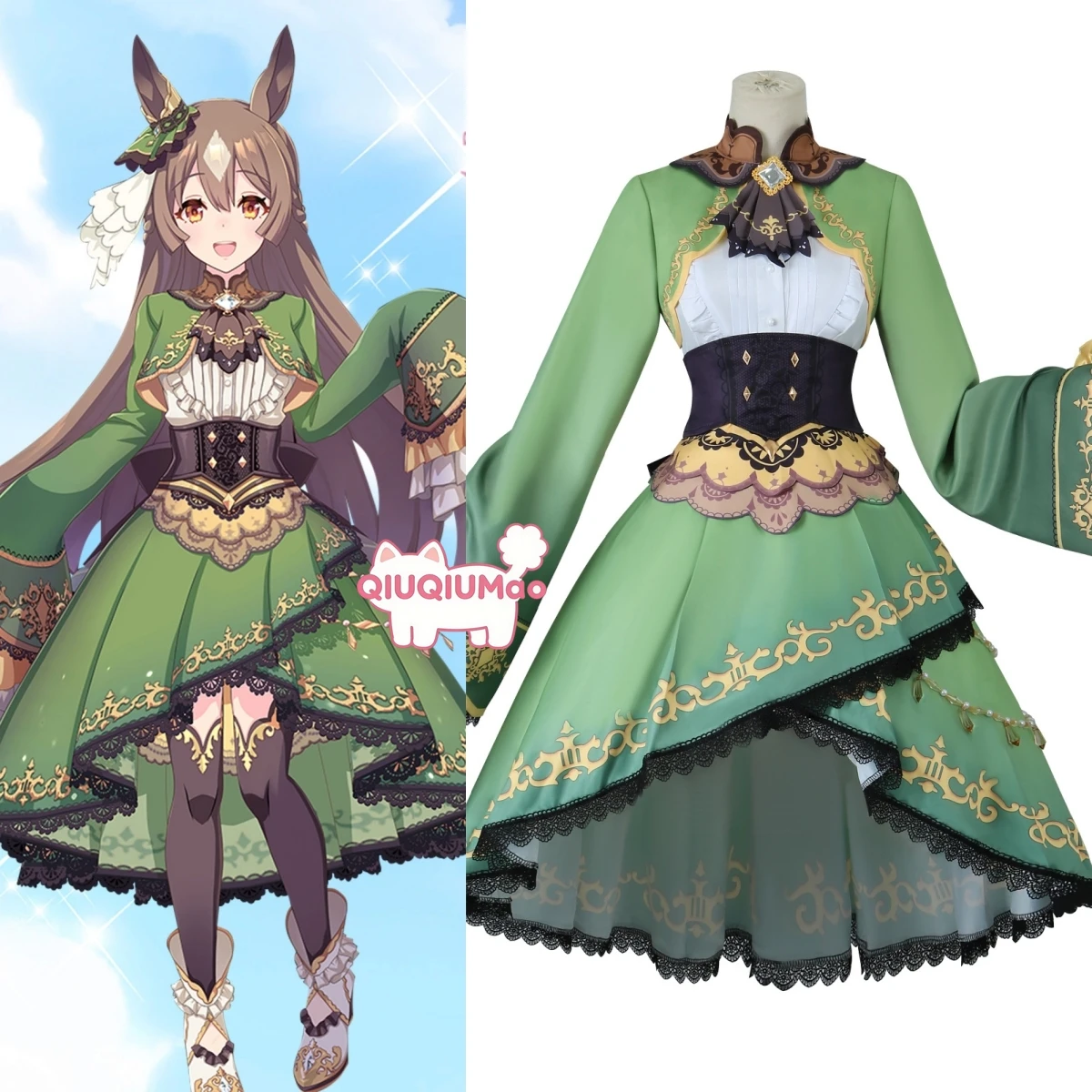 

Костюм для косплея Uma Musume Pretty Derby, зеленое платье для ролевых игр в стиле аниме Satono Diamond, наряд для женщин, для Comic Con, Хэллоуина, вечеринок