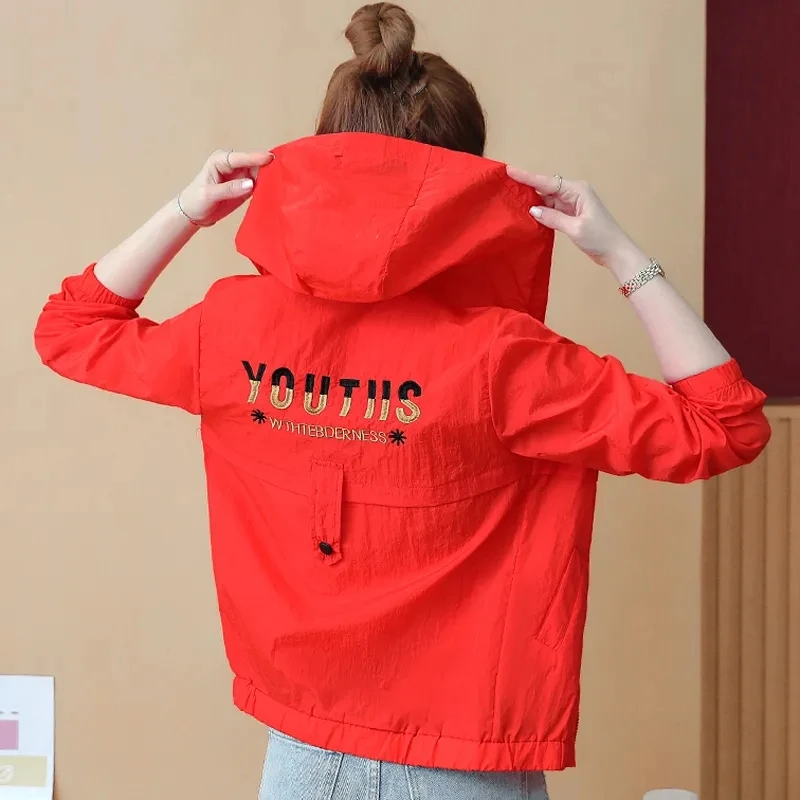High-end Women's Sunscreen Loose Coat 2024 New Summer Hooded Female Short UV Thin Jacket Sun-protective Clothing Short Overcoat