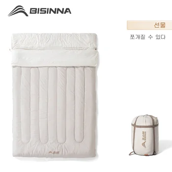 BISINNA 2 인용 캠핑 침낭, 휴대용 분리형 침낭, 여행 야외 하이킹 