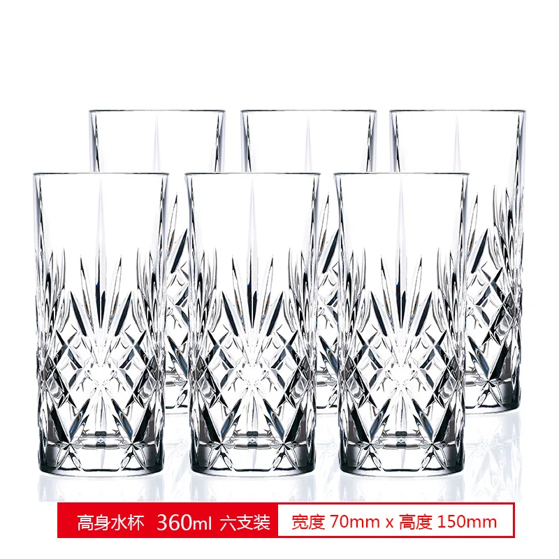 Melody tall water cup crystal glass household water juice  beer cup engraved