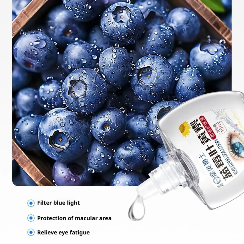 يحتوي رذاذ لوتين كولينج للعناية بالعين على لوتين ويحمي صحة العين بشكل فعال ويخفف جافًا وسائل مريح للعناية بالعين #3