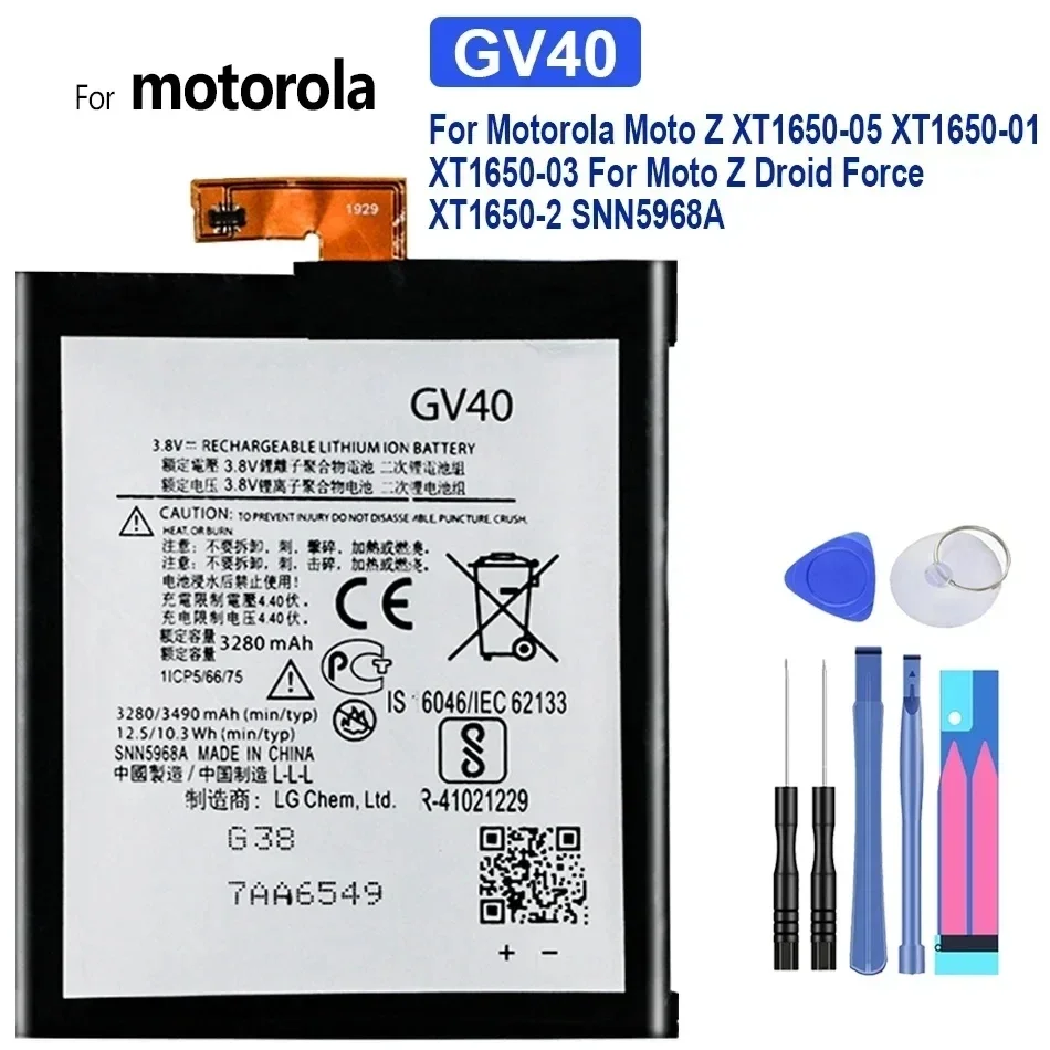 Battery GV40 GV30 2630mAh-3490mAh For Motorola Moto Z Droid Force XT1650-02 XT1650-01 XT1650-03 XT1650-05