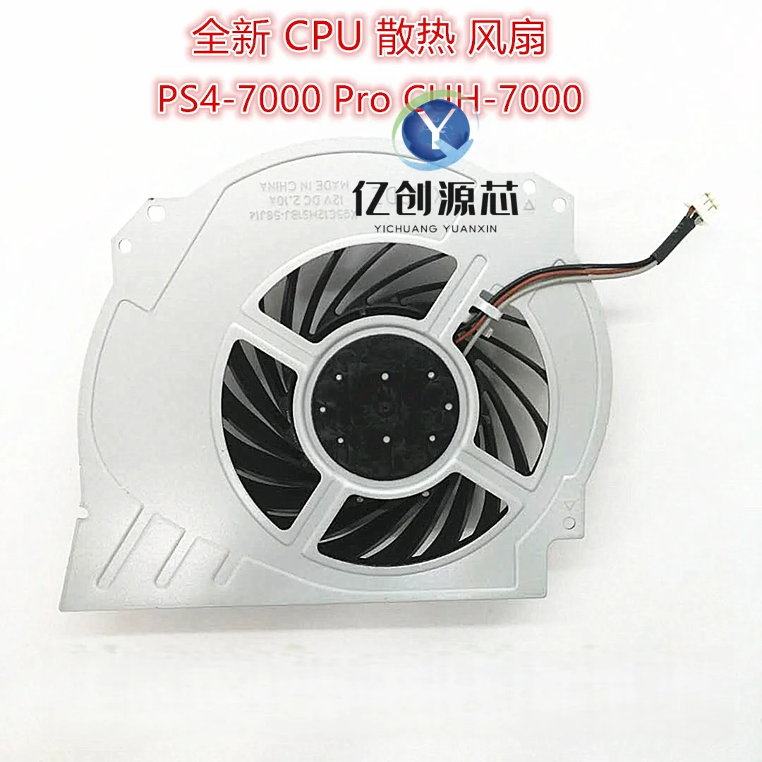 Brand new original fan for PS4 Pro PS4-7000 CUH-7000BB01 CPU