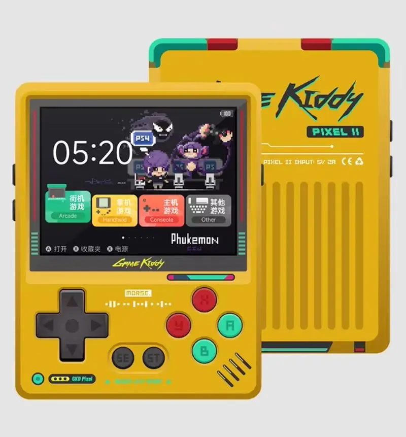 جديد GKD بكسل 2 Seies المعادن وحدة تحكم بجهاز لعب محمول باستخدام الحاسب الآلي لعبة صغيرة لاعب 2.4 بوصة 640x480px شاشة خفيفة الوزن ريترو وحدة التحكم هدية
