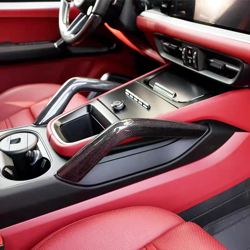 

Suitable Carbon Fiber Center Armrest and Door Panel Armrest Kit 2018-2026 9Y0 9YA Interior Upgrade