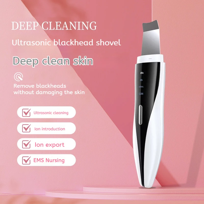 スマートライブラリー ランソン M323 ビューティスクレーパーマシン 黒ずみ除去 フェイシャルクレンジングデバイス 角質除去 超音波スパチュラ