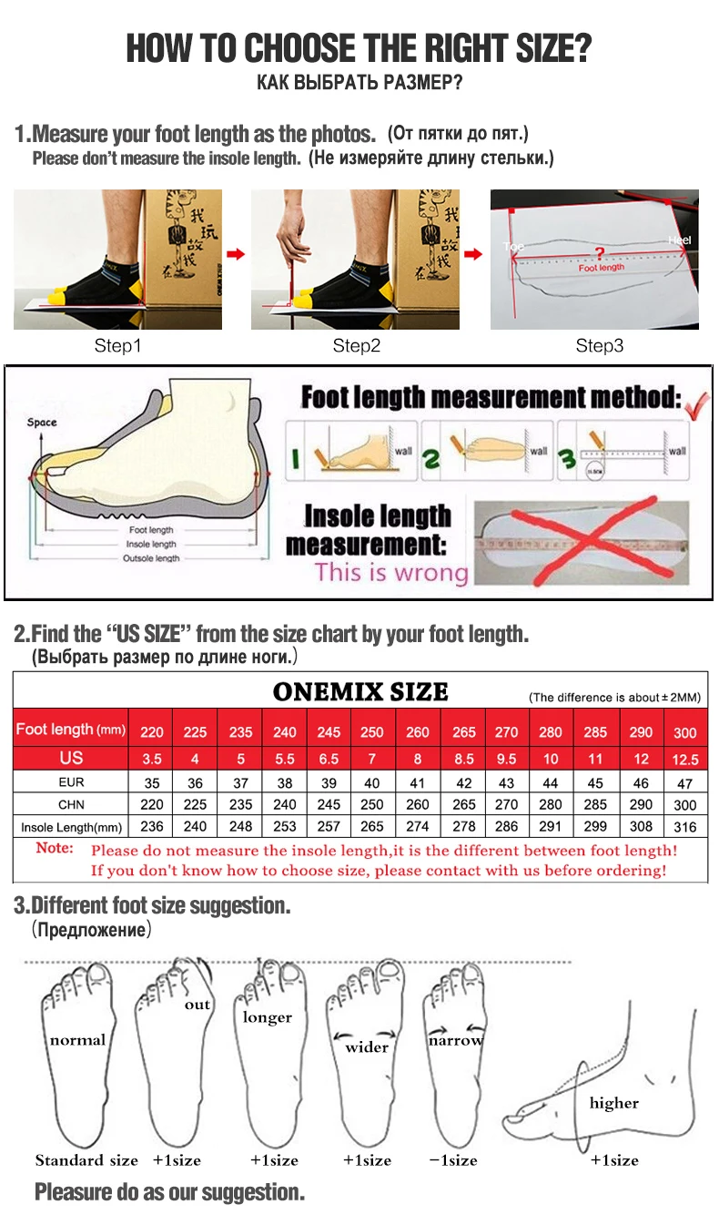 ONEMIX Professional Marathon Racing Running Training Shoes Men Full-length Shock Absorption Sports