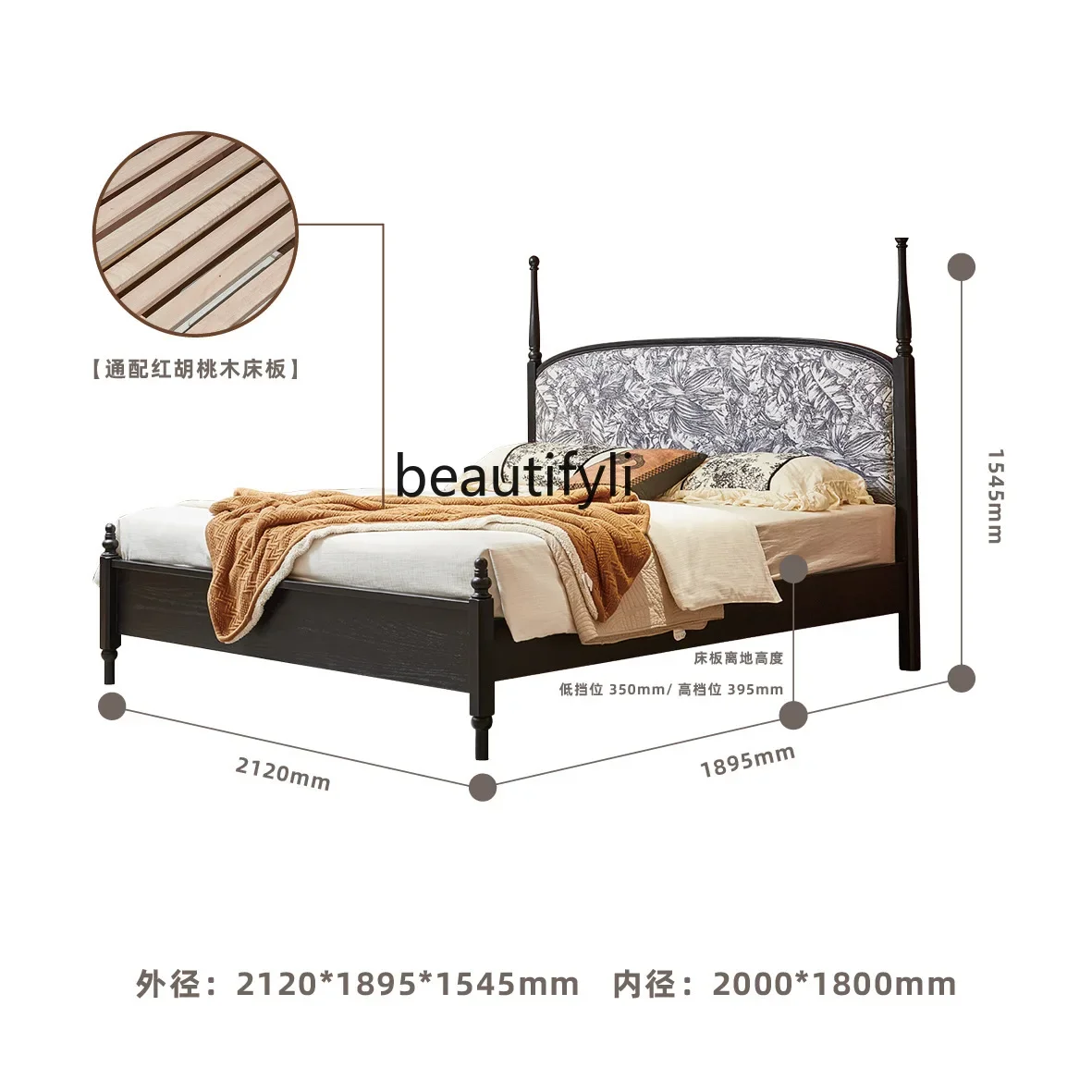 X Retro medieval solid wood bed master bedroom, simple, double soft bed