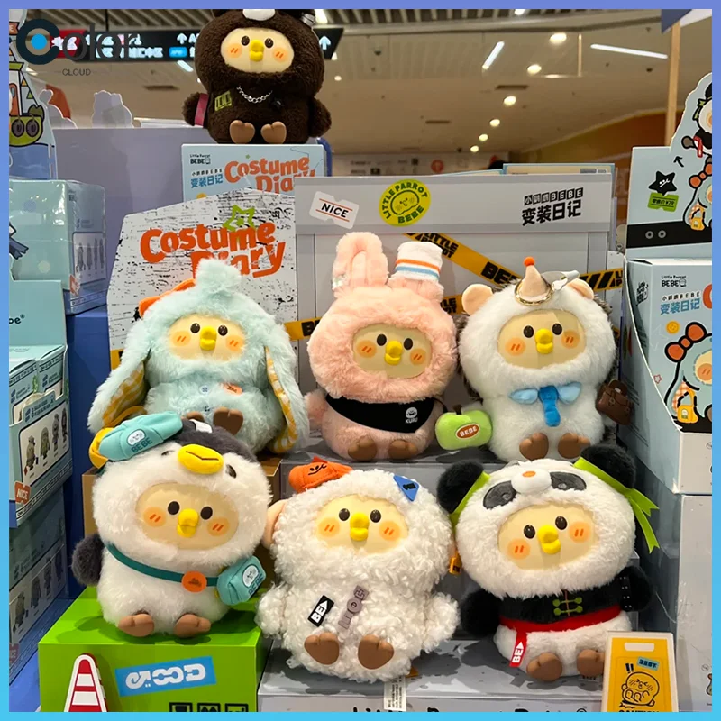 

Костюм маленького попугая Bebe, серия дневника, слепая коробка, плюшевые игрушки, Коллекционная модель, украшение для куклы, детские игрушки, подарок-сюрприз