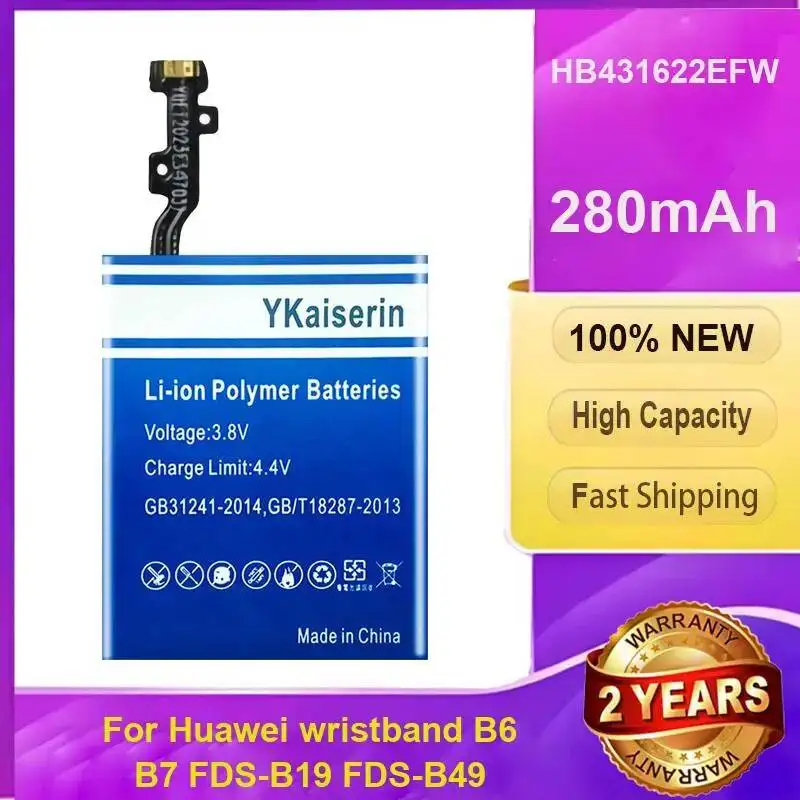 

Умный спортивный браслет, аккумулятор HB431622EFW 280 мАч для Huawei B6 B7 Fds-B19 Fds-B49