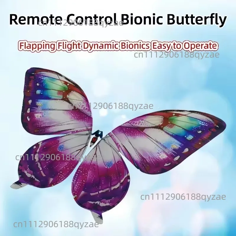 （The Light Strips Are All White）Remote Control Bionic Flapping Butterfly Drone