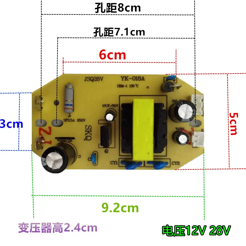 New humidifier power board atomizing board 12v28v atomizing board circuit  humidifier accessory
