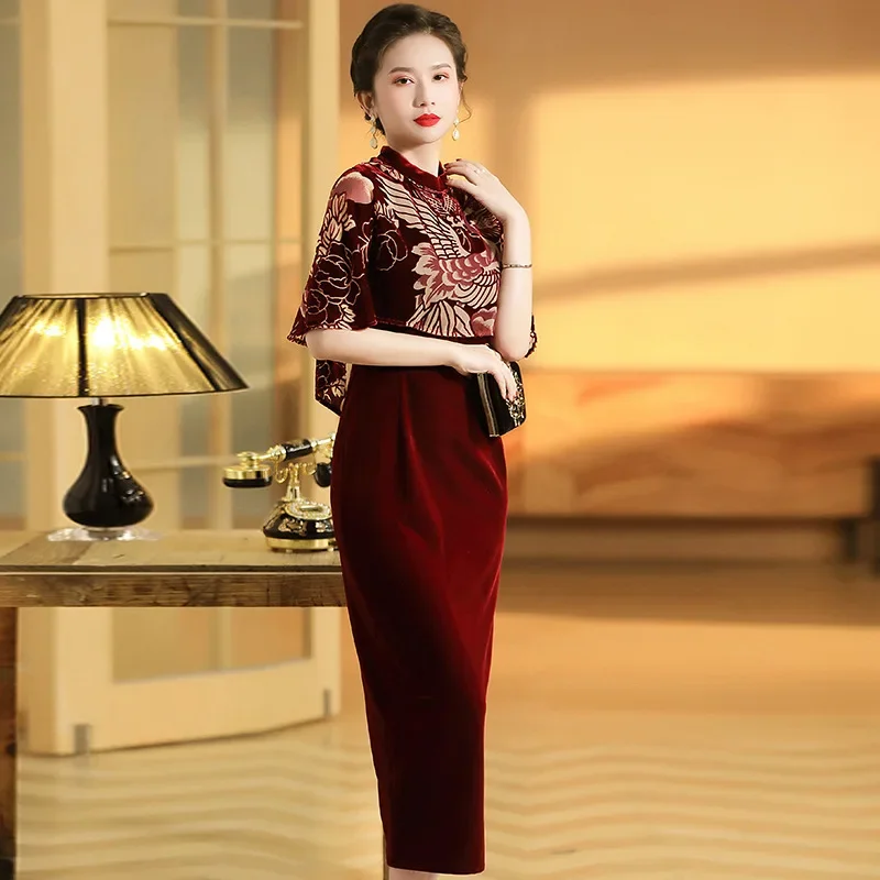 Yourqipao Chinese Tang Suit Cloak Spliced Slim Improved Cheongsam Long Velvet Mother Of The Bride Dresses Wedding Guest Qipao