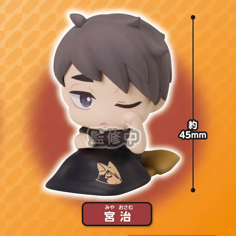 يو Nishinoya النوم النمذجة شخصيات كرتونية Gashapon سطح المكتب زخرفة عمل نموذج لجسم اللعب #2