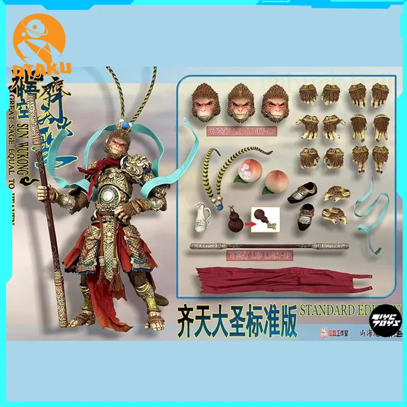 

Fury Toys 1/12 Sun Wukong Figure Monkey King Monk Action Figures Great Sage Equal To Heaven Figurine Collection Model Toys Gifts