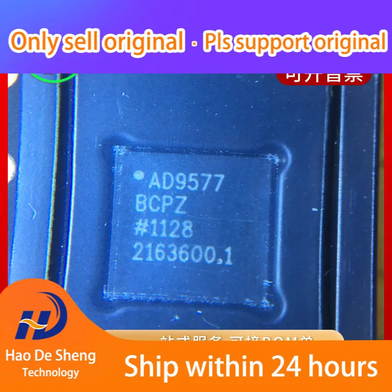 

10PCS/LOT ADI AD9577BCPZ LFCSP-40 New Original in Stock Power bank