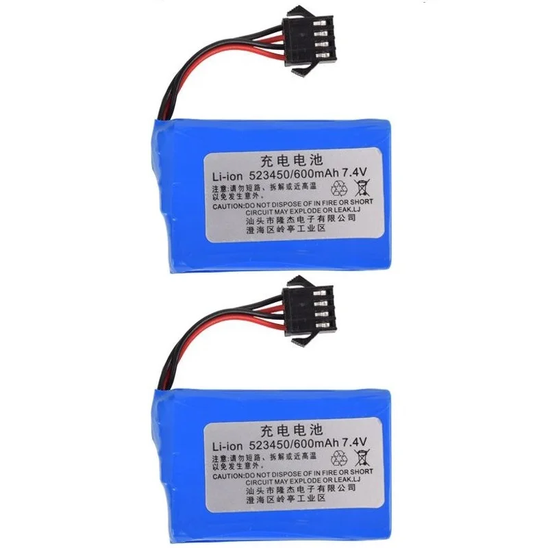 7.4V 600mAh bateria Lipo 523450 z SM-4P wtyczką/ładowarką USB do E561 E568 R/C truck R/C samochód/części zamienne do łodzi 600mAh 7.4V