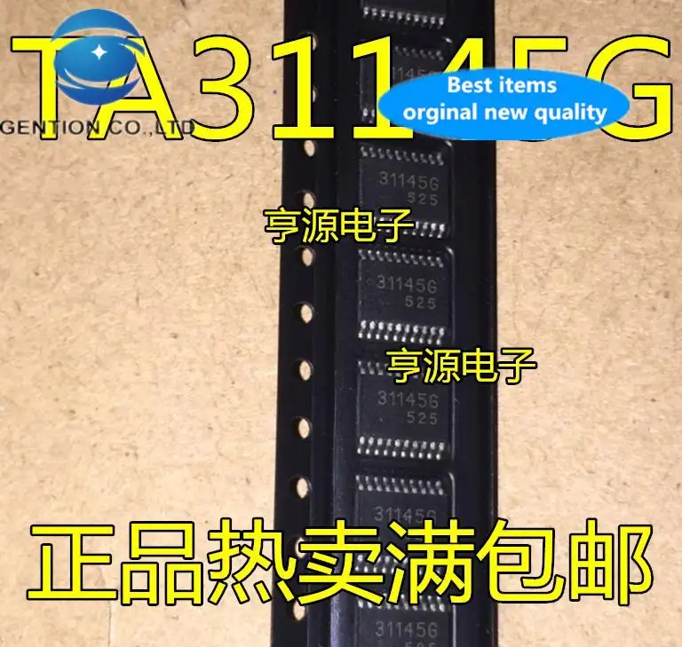20pcs 100% orginal new 31145G TA31145G TA31145