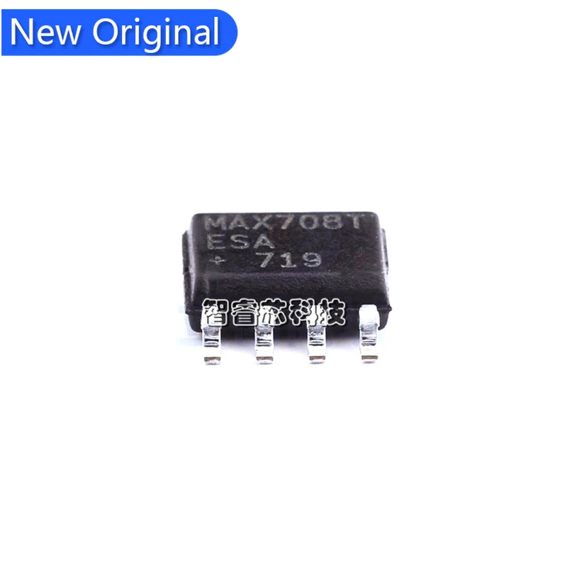 5Pcs/lot New Original MAX708TESA MAX708TESA+T SOP-8 microprocessor monitoring power chip Electronic Components
