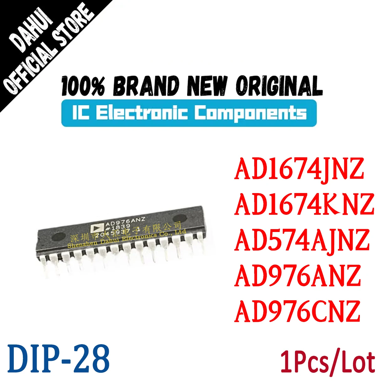 

AD1674JNZ AD1674KNZ AD574AJNZ AD976ANZ AD976CNZ DIP-28 chip IC New original