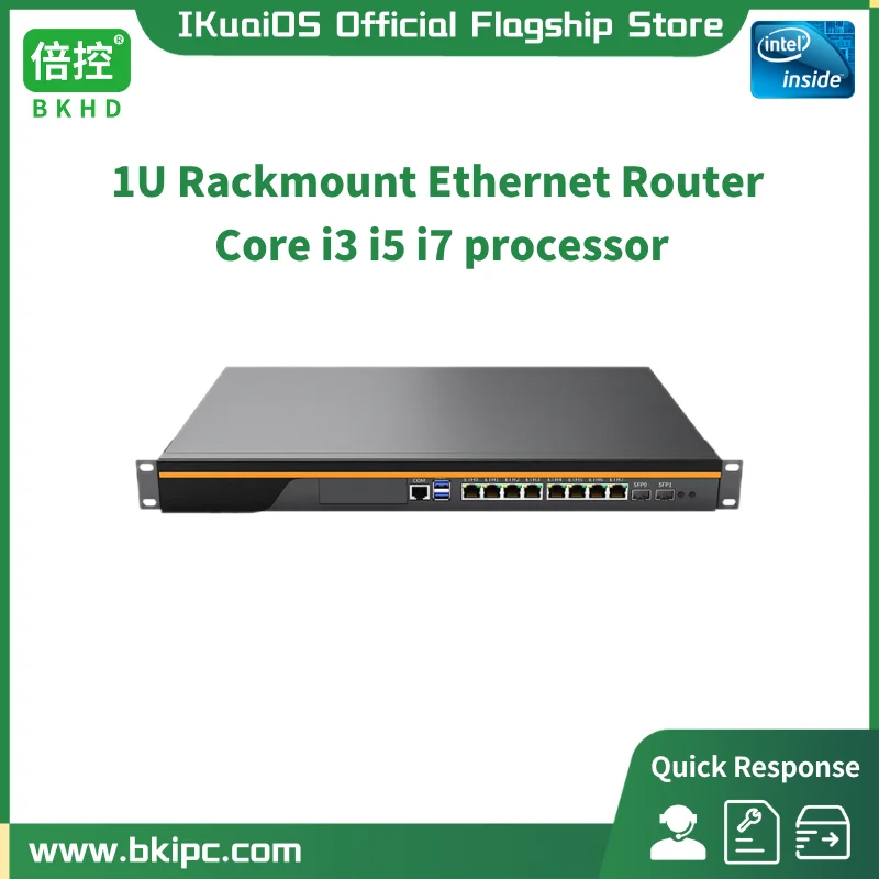 IKuaiOS 1U Rack Firewall Router Server Core i3 i5 i7 8x1GbE 2x1G SFP Support Pfsense Mikrotik Sophos Arista 989G 8L2F