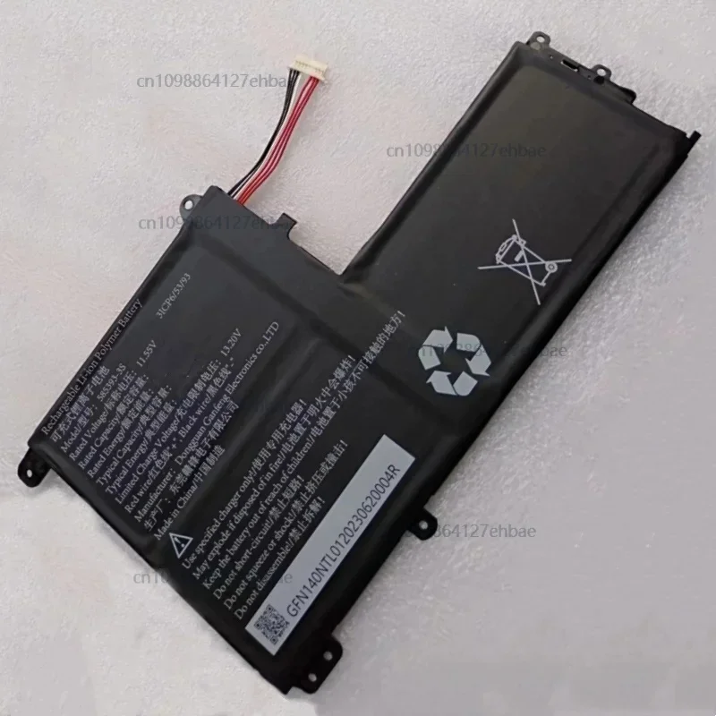 

Новинка 585393-3S для itel Spirit 2 GFN140NTL01 аккумулятор для ноутбука Horizont H-book 15 T74E4W MAK4 T32E3W T52E4W нетбук планшетный ПК