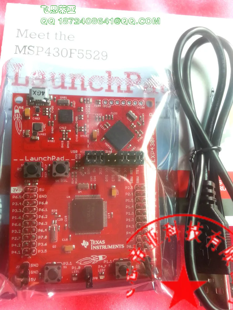 

MSP-EXP430F5529LP Оценочный комплект LaunchPad ti