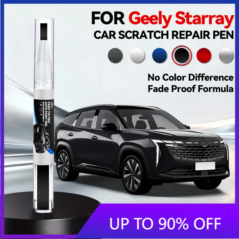 

Новинка 2026: Карандаш для ремонта краски автомобиля, средство для удаления царапин, аксессуары для авто DIY, черный, белый, зеленый, серебристый для Geely St