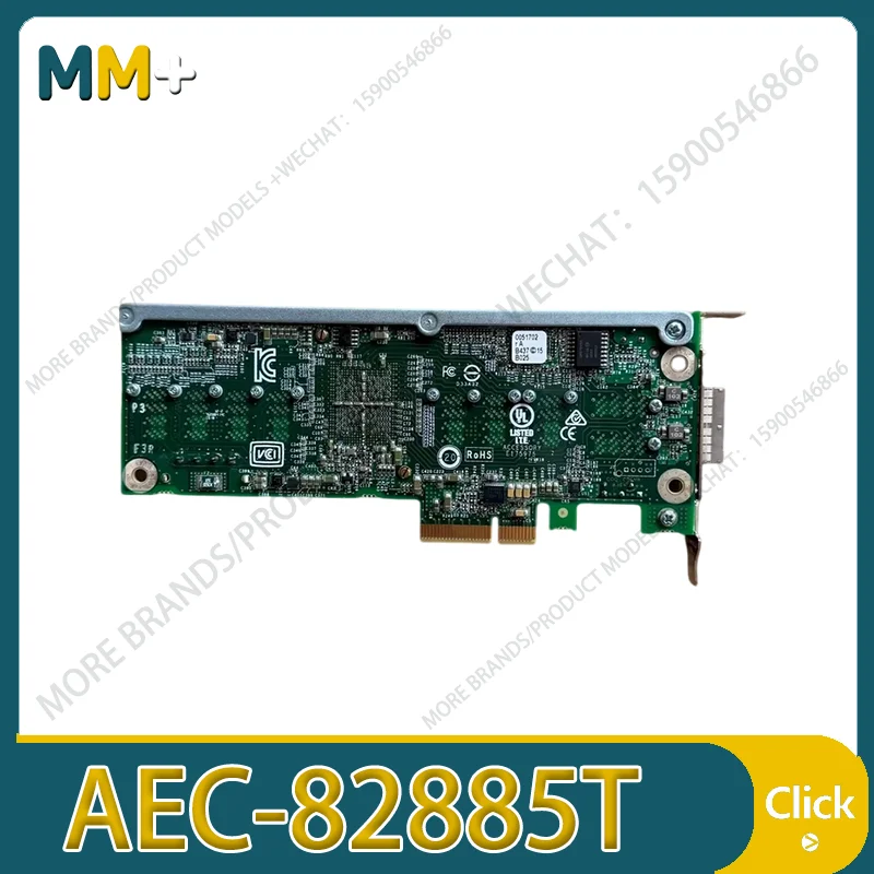 AEC-82885T 2283400-R 12 جيجابايت/ثانية SAS 36 منفذ بطاقة توسيع المتوسع HBA 00LF095 Adaptec
