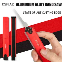 Dspiae AT-HW model assembly DIY tool aluminum alloy double section magnetic suction modification hand saw with saw blade