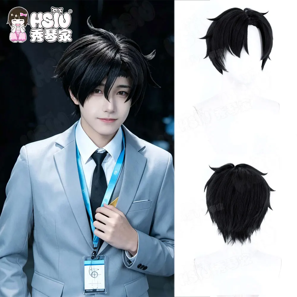 Blue Archive Sensei Cosplay Wig HSIU Short Black Heat Resistant Synthetic Fiber Hair Free Wig Cap Included Game Anime Cosplay
