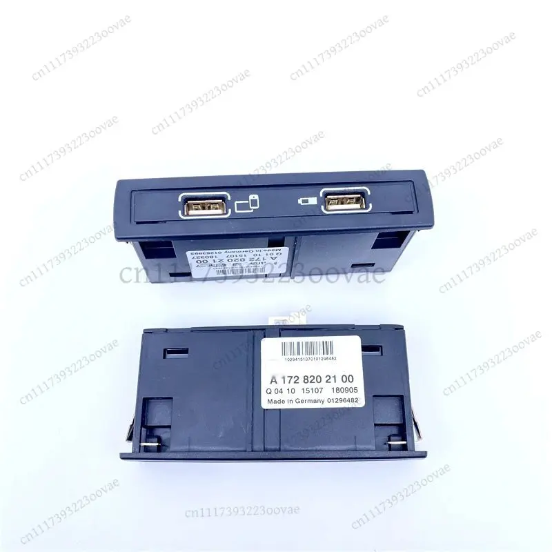 A1728202100 USB Socket Connector for Mercedes-Benz GLE CLA CLS Auto Interface Port A172 820 2100