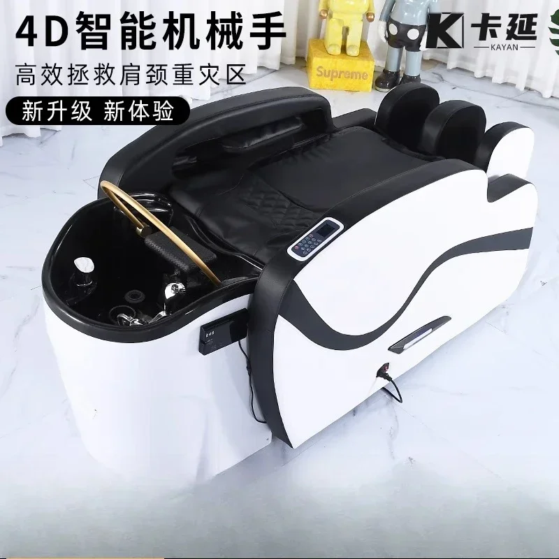 automatic intelligent electric bed shampoo bed barber shop beauty salon hair salon special