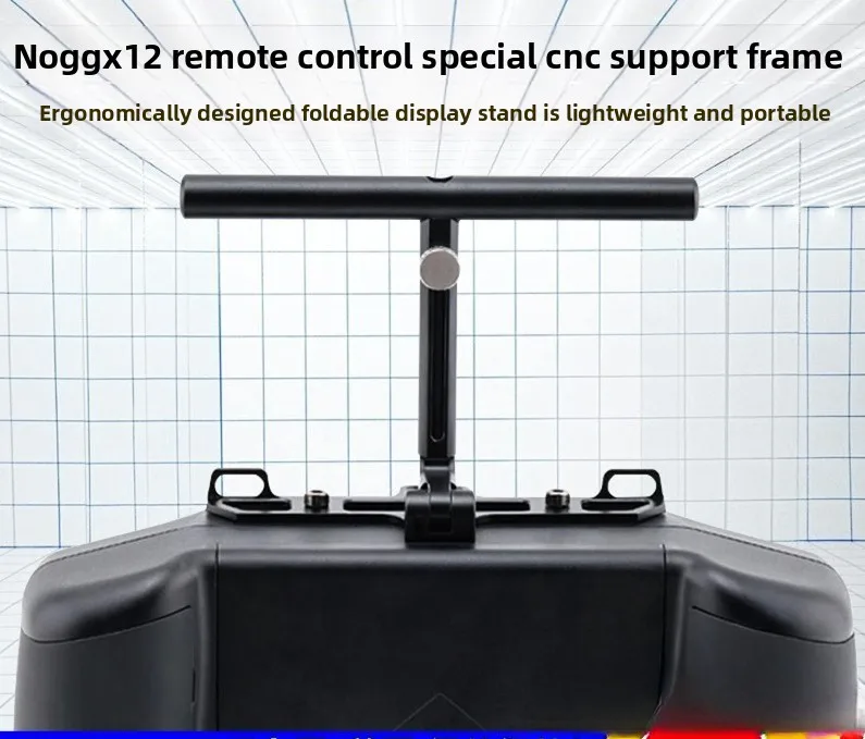 Remote Control GX12 Special Abdominal Support Frame Handle CNC Accessories Multifunctional Double Hole Lanyard