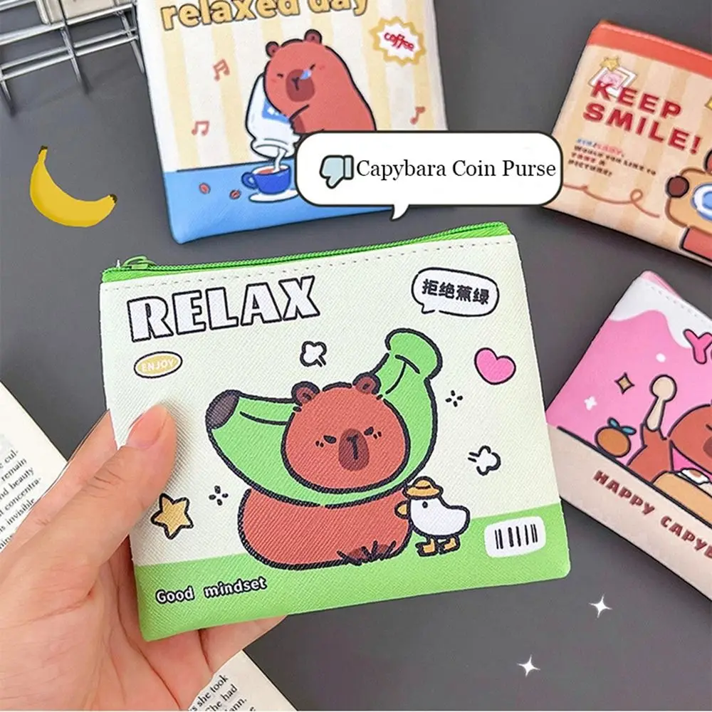 Mini PU Leather Capybara Coin Purse Zipper Card Holder Cartoon Wallet Mini Storage Bag Cute Outdoor