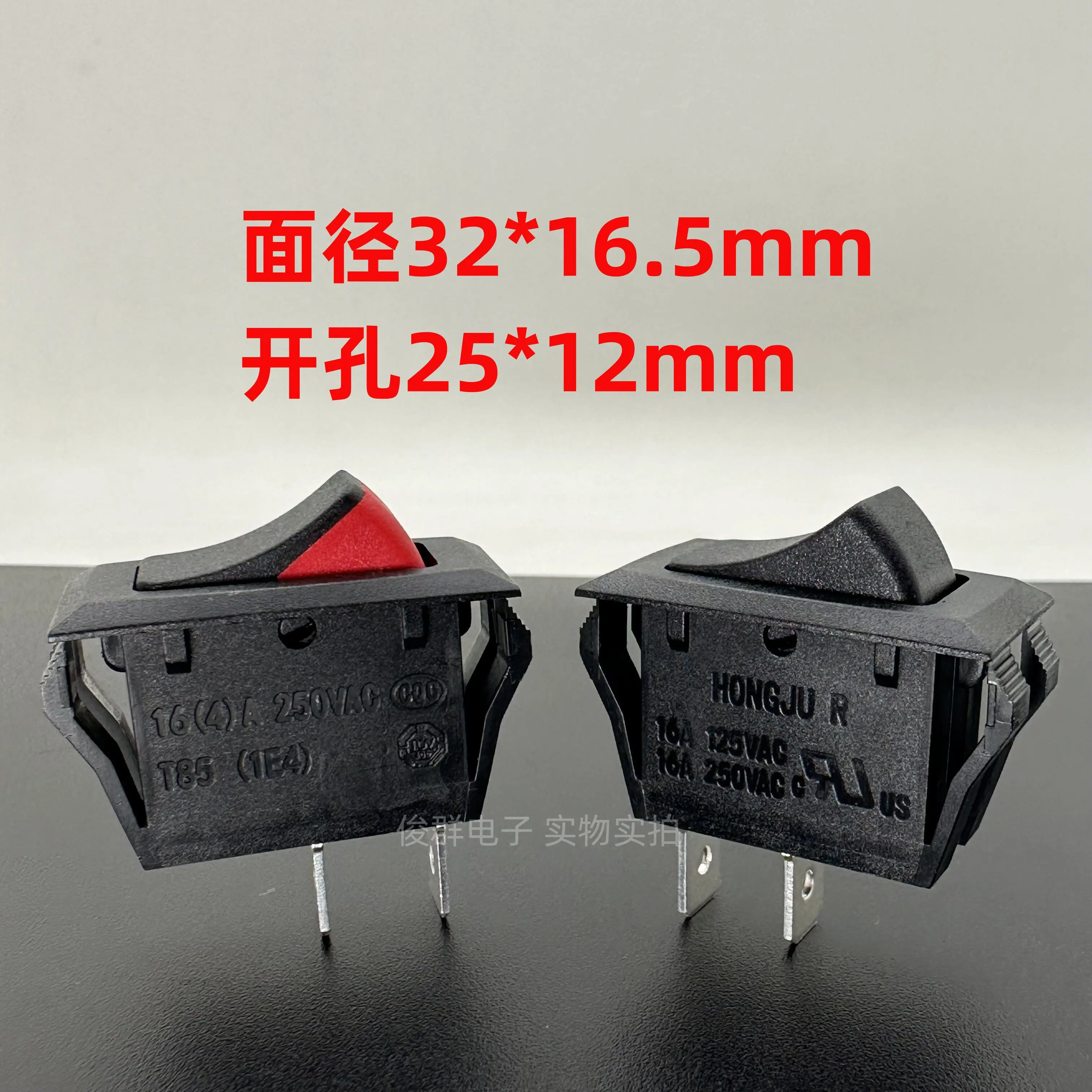 10pcs/ R rocker rocker switch R-2-110-D0N-BBR 2-pin 2-speed two-color switch