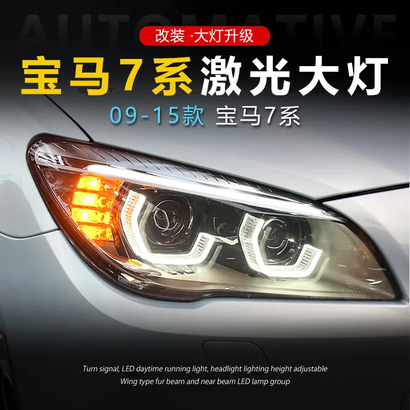 

Car styling For BMW 7 Series LED Headlight 2009-2015 F01 F02 Headlights DRL Turn Signal High Beam Angel Eye Projector